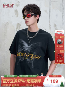 BJHG Butterfly Short Sleeve Mens T-shirt Functional Antibacterial Quick Dry Summer Top Breathable Comfortable Cotton Blend