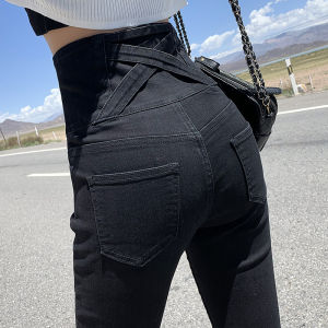 QIAOMIDUO | Quần Jeans Ôm Dáng Cao