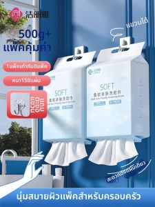 Large Thick Facial Towels for Home and Beauty Salon Use
