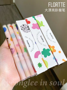 Flortte FLORTTE Eye Shadow Pen 04 Flower Falling Leah Extremely Fine Liquid Eyeliner New Big Beautiful Shading Powder