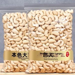 Original Flavor Roasted Unpeeled and Peeled Cashew Nuts