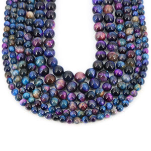 Mystical Galaxy Tiger Eye Beads Natural Stone Round Loose Beads Accentuated Perfect for DIY Bracelets Accessories Unique Gift