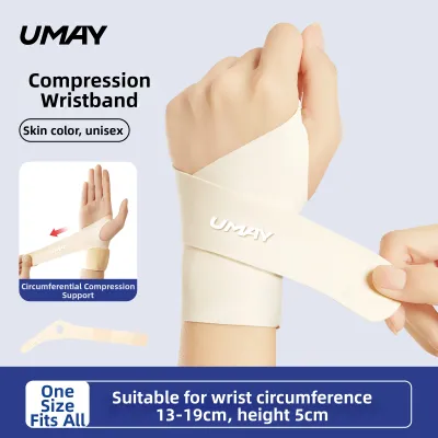 Umay | Wrist Support Brace for Sprains Tennis Badminton Injury Protection