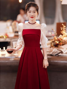 Elegant High Waist Maternity Dress Wedding Dress for Bride Concealing Belly Slimming Dress Suitable for Engagement And Parties