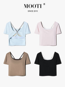 Mooti | Padded Slim Fit Sports Top