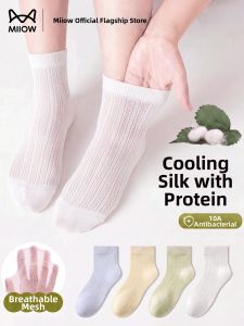 MiiOW | Silk Summer Cool Children Socks