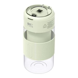 Liven | Portable Mini Home Electric Juicer