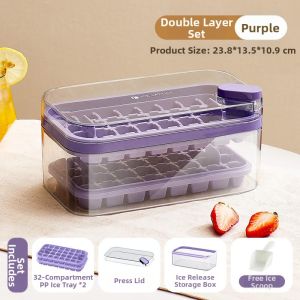 WEIKAMAYI | Press Food Grade Silicone Ice Cube Tray
