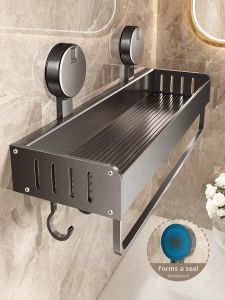 Weichen | Suction Cup Bathroom Storage Rack No Drilling