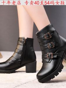 Extra Large Size Womens Shoes High Heel Knight Boots 42 Model 43 44 Short Boots 45 Thick Heel Womens Boots for Wide Feet