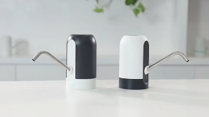 Cindychen2 Rechargeable Electric Drinking Water Pump Dispenser