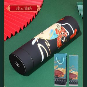 Cốc Giữ Nhiệt Cách Nhiệt Bằng Thép Không Gỉ Phong Cách Trung Quốc Với Màn Hình Hiển Thị Nhiệt Độ Cảm Ứng Hình Minh Họa Thiết Kế Cốc Quà Tặng Doanh Nghiệp