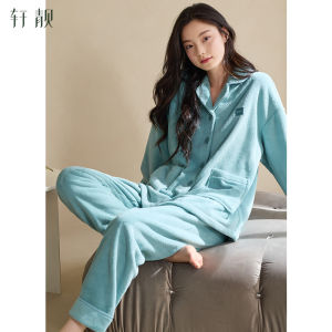 Anti-static Warm Flannel Pajama Set