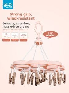 CHAHUA | Multi-purpose Circular Clothes Hangers