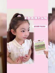 Durable Elastic Hair Ties for Ponytails