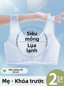 YUNASHA | Breathable Quick-Dry Summer Cotton Bra for Women