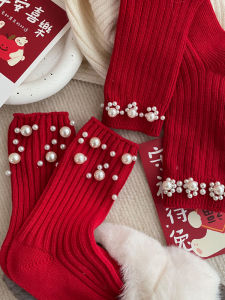 Red Pearl Mid-Calf Socks Womens Fashionable Korean Style Double Needle New Year Lucky Horse Year Cotton Solid Color Socks