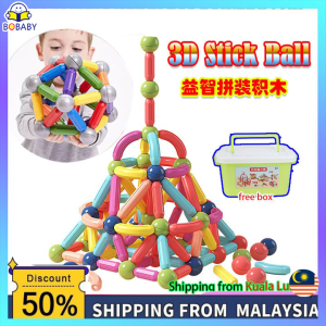 Kids Magnetic Constructor Block Designer Set Magnet Stick Rod Educational Toys  25/42/64 PCS Kids Stick Balls Building Toy 3D Stick Ball Development Toys DIY Geometry Learning Sensory Construction Education Preschool Gifts 積木磁力棒