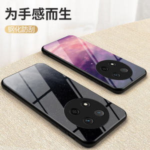 Honor X9C Dreamy Night Sky Glass Painting Phone Case Soft Silicone Edge Ultra Thin Shockproof for Men And Women New Model Huawei Protection