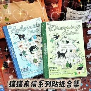 TIANZI Cute Cat Theme Die-Cut Sticker Book 20/40 Sheets DIY Decorative Journal Phone Case Collage Aesthetic Stationery Stickers