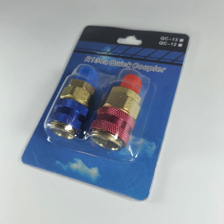 Car Aircon R134a Adaptor Quick Coupler Lazada PH