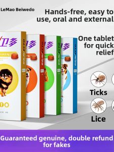 Bravecto | Flea Ticks Mite Control Medicine for Dogs Long-lasting Oral