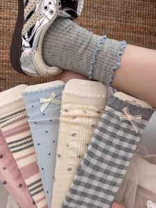 JIFANPAUL | Ballet Style Boneless Lightweight Mid-Calf Socks