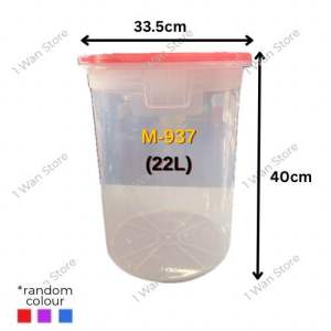 BPA Free Round Air-tight Container 27L 22L with Random Colour Lid