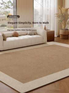 BOZK | Vintage Waterproof Easy-clean Rug