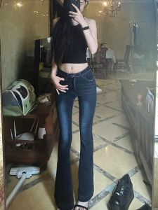 Quần Jeans Ống Loe Phong Cách Retro Cao Cấp Cho Nữ Quần Ống Loe Ôm Dáng Co Giãn Dài Đến Sàn Quần Jeans Denim Thường Ngày