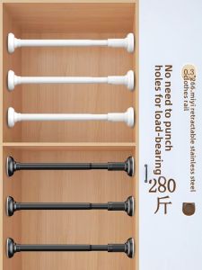 Clothes Pole of Closet Telescopic Rod Punch-Free Clothes-Hanging Lever Rod of Coat Hanger Wardrobe Rack Cross Bar Jackstay Clothes Drying Rod