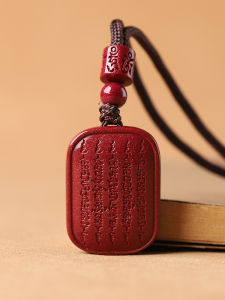 Purple Gold Sand Zhu Sand Heart Sutra Six Word True Sentence Pendant Womens DIY Lucky Charm Necklace Mens Peace Symbol Ornament