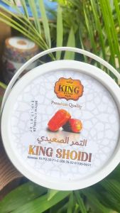 KURMA KING SHOIDI EXPIRED 22 JAN 2027 EMBER 400GRAM DAN DUS 1KG