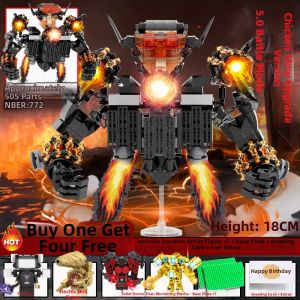 GUTIAN | Golden Cosmo Three Body Titan Speaker Robot Building Toy