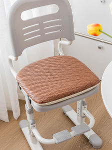 Ghế Học Tập Bằng Vải Tre Thoải Mái Cho Trẻ Em Đệm Ghế Học Tập Đa Năng Đệm Ghế Làm Việc Đệm Ghế Ô Tô Đệm Ghế Gia Đình