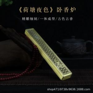 Antique Style Copper Alloy Incense Box Cloud Pattern Incense Burner Creative Incense Holder Tea Ceremony Accessories