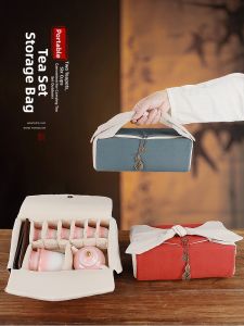 MIANXIAOCHENG | Portable Travel Teaware Storage Box