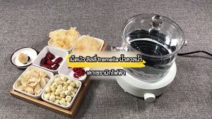 เตาไฟฟ้าอเนกประสงค์ขนาดเล็ก 800W สำหรับ ต้มกาแฟ อุ่นอาหาร เตาขนาดพกพา  ขนาดเล็กเหมา เตาอบเครื่องปั้นดินเผาไฟฟ้าขนาดเล็กเหมาะสำหรับแก้วเครื่องปั้นดินเผาชุดน้ำชาแล