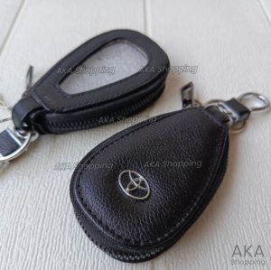 GK MERK16 | Dompet STNK Gantungan  Kunci Mobil | Remote Keyless | Kulit Sapi | Oval