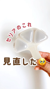 ของแท้ แค่เขย่า ก็อร่อย พิมพ์ ข้าวปั้น สามเหลี่ยม โอนิกิริ ขนาดพอดีคำ ทำได้ครั้งละสามลูก สามารถล้างในเครื่องล้างจานได้ สินค้าญี่ปุ่น