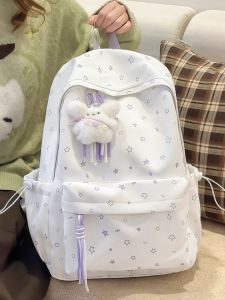 LUSUO | Stylish Star Design School Backpack