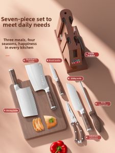 SHI BA ZI ZUO | Household Kitchen Knife Set Wooden Stand