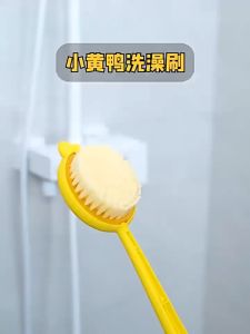 แปรงถูหลัง แปรงขัดตัว แปรงขัดหลัง ไม้ขัดหลัง อาดสิ่งสกปรกในรูขุมขนและความมันบนผิว เสริมสร้างความมั่นใจ และความงามดี