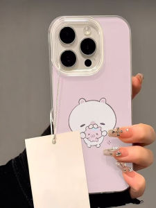 Cute Girl Rabbit Ball iPhone 17 pro Max Double Layer IMD Phone Case for Huawei Xiaomi Redmi 13/14 plus 15/16 pro 7/8 Non-Repeating Design 11/12 Honor X/XS Anti-Fall Protective Cover