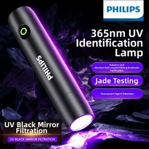 Philips | UV Light 365nm Inspection Flashlight
