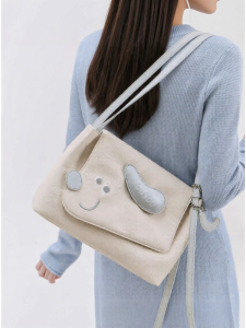 TOUTOU | Cute Large Capacity Shoulder/Crossbody Bag for College Students