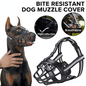 Comfortable & Adjustable Dog Muzzle: A Must-Have for Pet Owners
