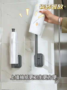 Suction Cup Paper Towel Holder No Drill Kitchen Roll Tissue Rack Cling Film Wrap Dispenser