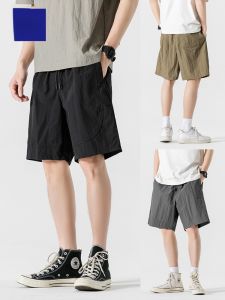 ROMON | Lormen Mens Summer Thin Loose Straight Ice Silk Quick Dry Casual Sports Work Short Pants Breathable Comfortable Basic Style