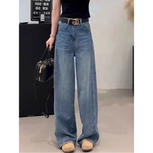 Trendy French Elegant Loose Skinny Straight Leg Jean Pants